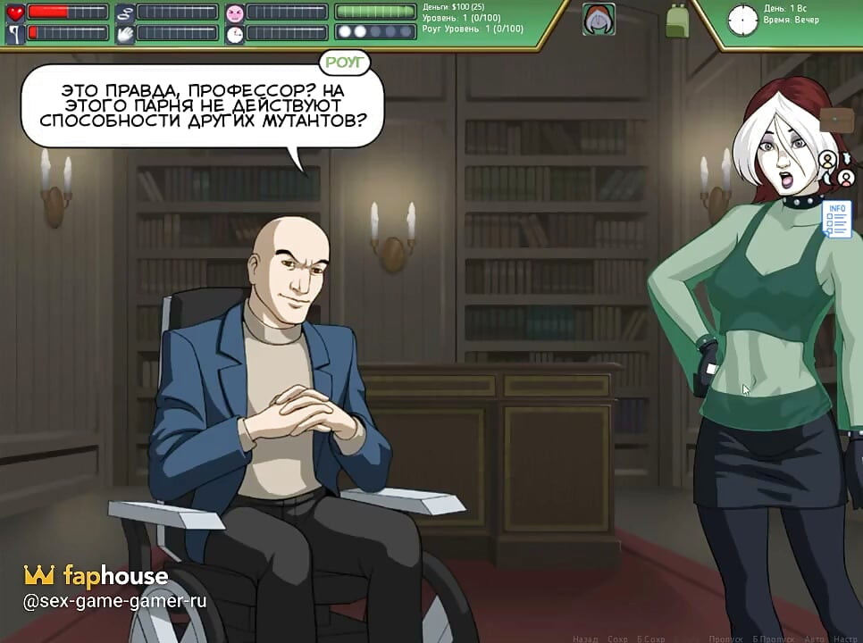 Rogue-like: Evolution Walkthrough 1