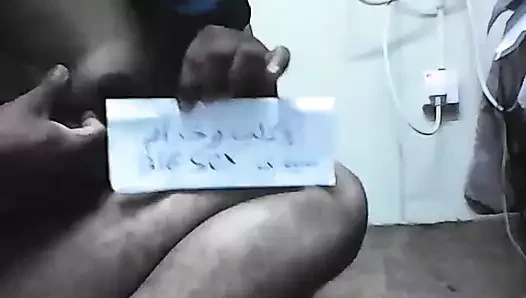 Saudi porn video – Gay Arab 2