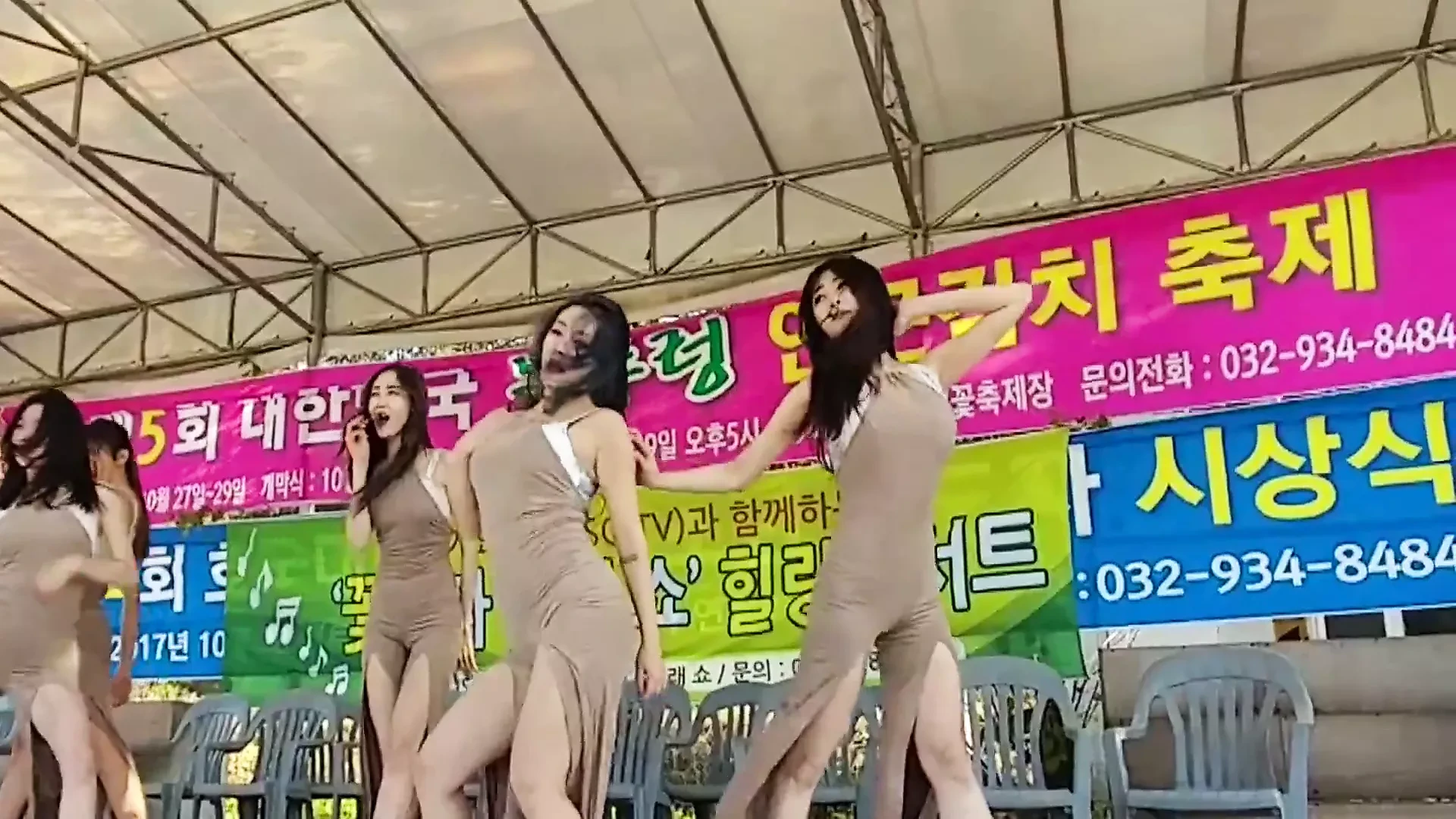 BP Rania Ttabo 171029 Satr a fire