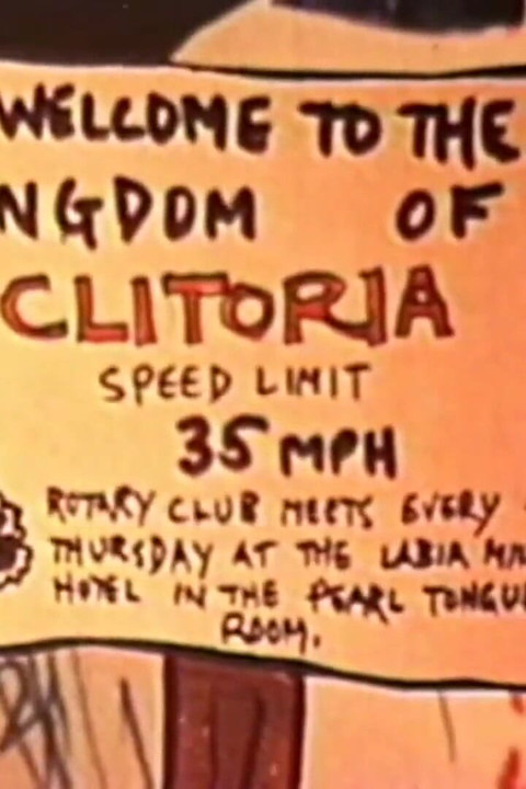 Kraljeve loše navike