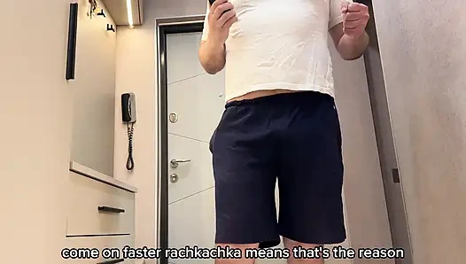 Сперма в два рта - мачеха снова трахнула меня после моего секса с ее подругой - английские субтитры