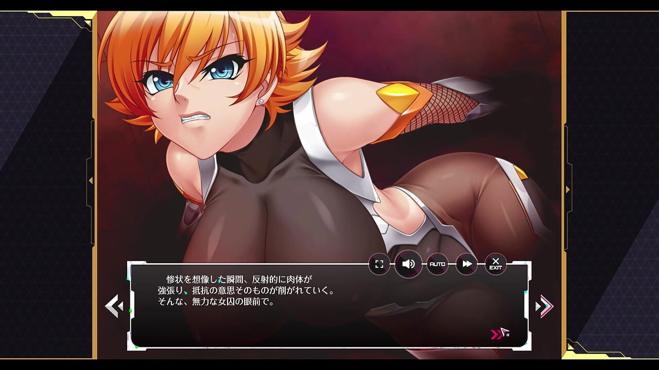 Exorcist Sakura 1