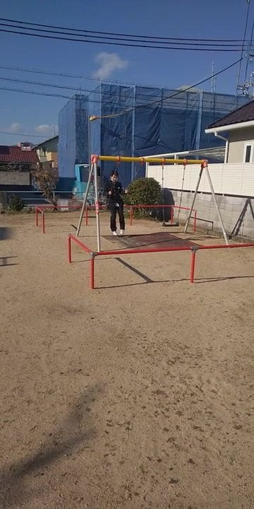 a aa