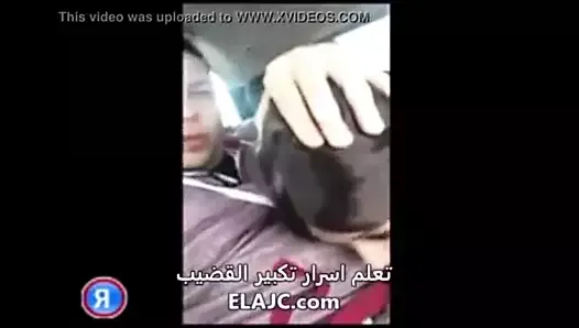 Arabic sex hooker slut part 3