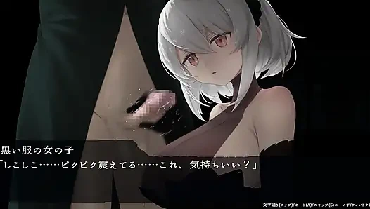 Der Kampfteil zu Beginn von DECOY Ultramarine Hexe wird gelöscht, so dass der gesamte Film live auf ci-en übertragen wird