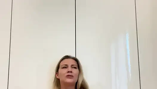 Дрочи со мной! Дрочи со мной!