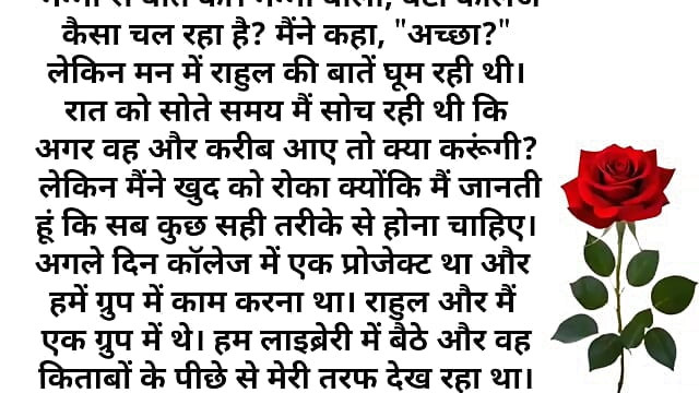 Brother's friend left for two hours