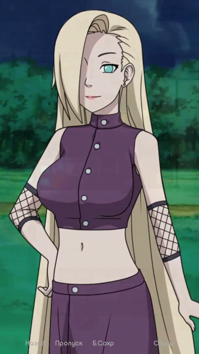 Complete Gameplay - Kunoichi Trainer, Part 2 | Clip 2