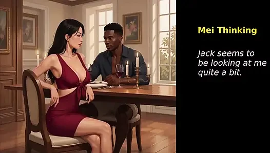 Жена осмелилась (часть 2)