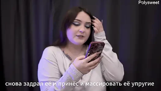 Porno hikayesi - tüm dölleri temizleyene kadar beni yala (boşalma, dölleme, anal)