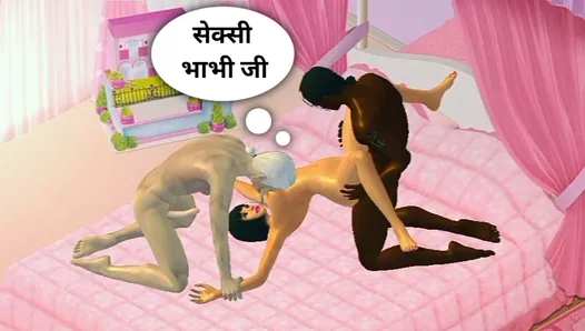 Indian slut fucked hard - Custom Female 3D