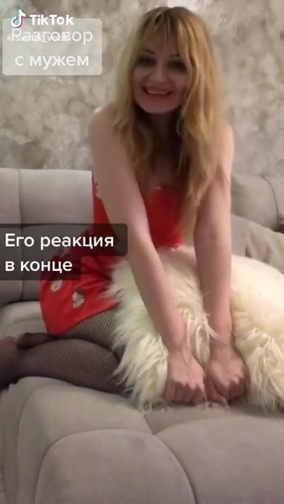 TikTok Tights
