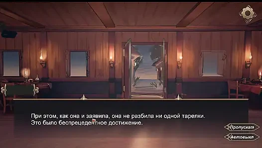 Шлюхи из паба, часть 11. Рыжая девушка идет в подземелье и сосет тонны членов, пока ее трахают в задницу