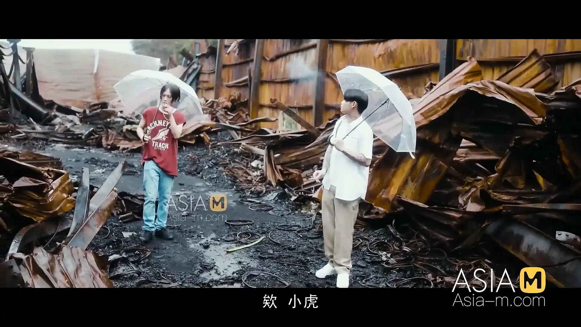 Sex, Worker/stepmother