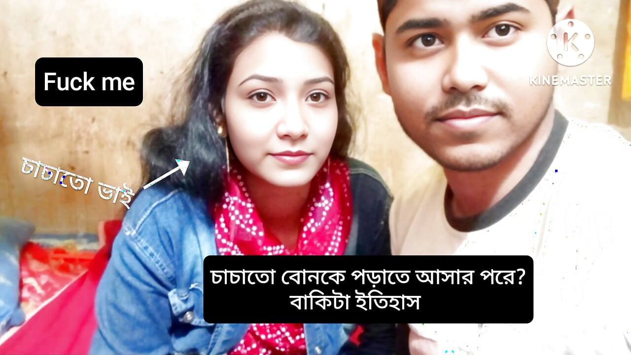 Bangladeshi real affair beautiful lady need service join my chanel