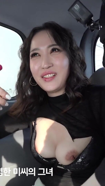Fodendo sexo amoroso coreano milf | Clipe 1