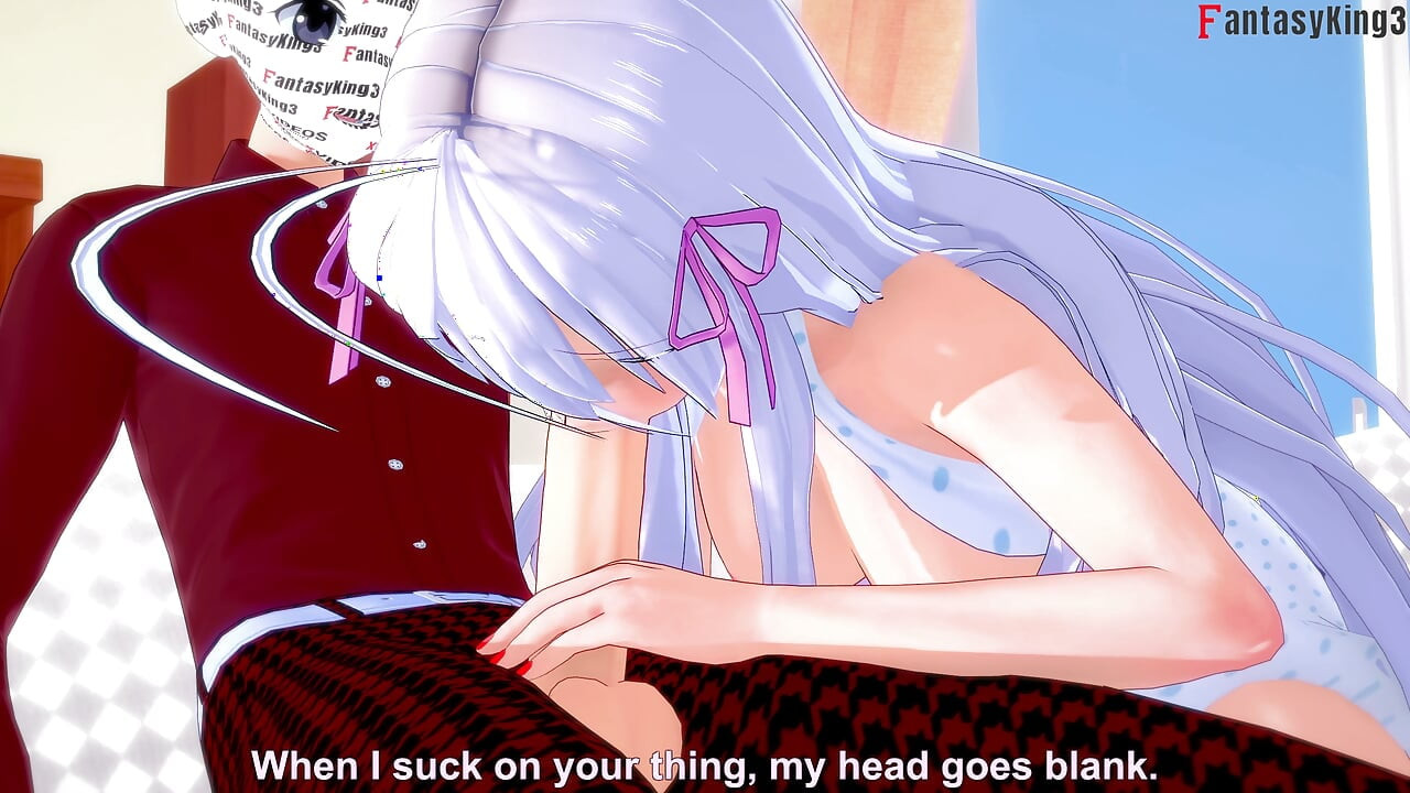 Guru hot rossweisse mengundangku ke rumahnya untuk ngentot - hs dxd ntr madness 13