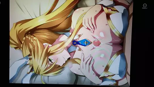 Anime sop 541