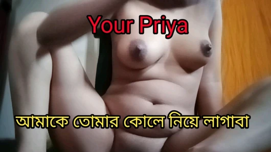 College Student 3 finger Sex Video Call Faking Desi Girl