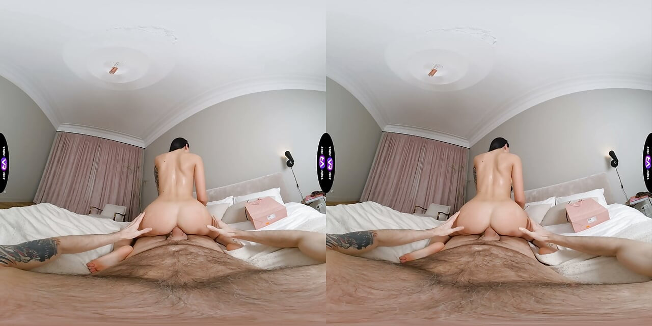 Страстный подарок — трейлер