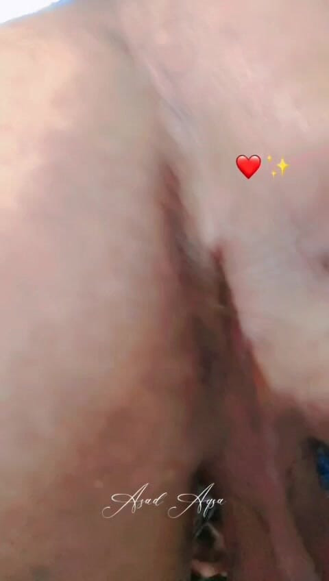 Beautiful Ass