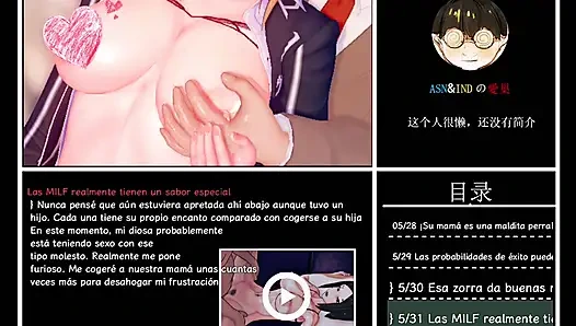 ИСКУССТВО МЕЧА ОНЛАЙН NETORARE, ЧАСТЬ 1