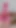 Pembe çoraplı solo: iki dildo ve gerçek orgazm (tam video) | Klip 2
