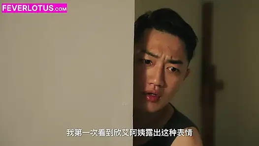 Silver Fox Pounds Busty Asian MILF's Heavy Asian Tits Raw