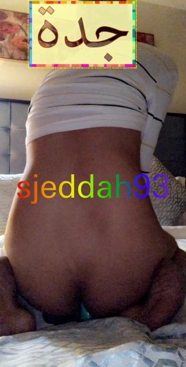 Me riding dildo