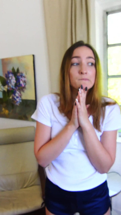 उसके अंदर लागू करें