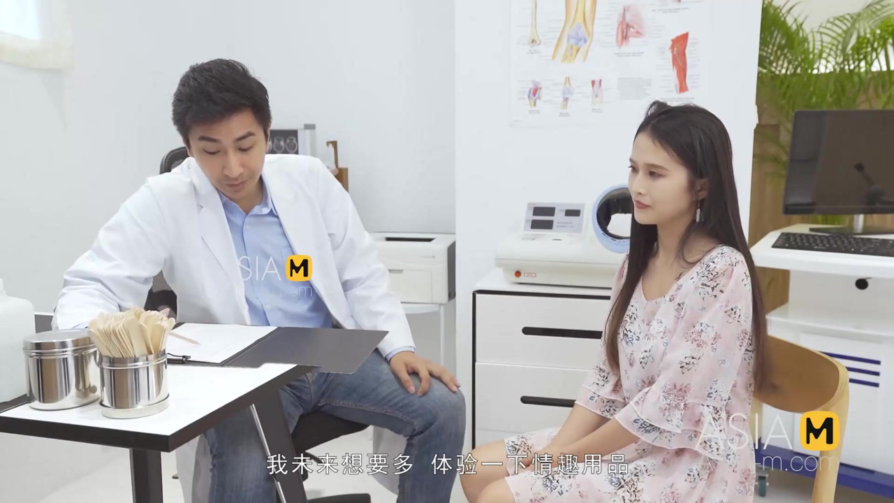 モデルメディアアジア-物乞いをする若い女性-チェン・シシ-MD-0197-最高のオリジナルアジアポルノビデオ