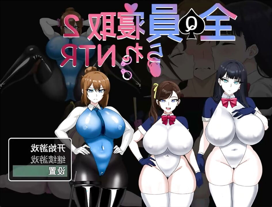 HENTAI GAMES rpg cheating wife fuck hard public