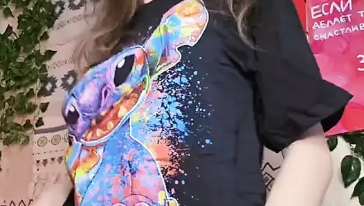 This girl likes to tease you and doesn
