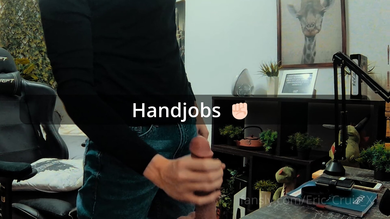 エリック・クルーズ X ストリップチャット ティーザー - 視点