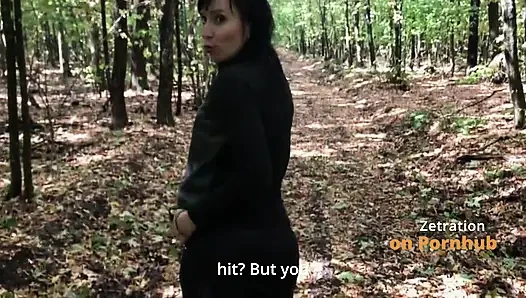 My first time having sex in the forest!