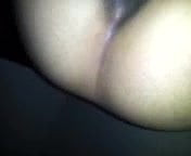 good pussy