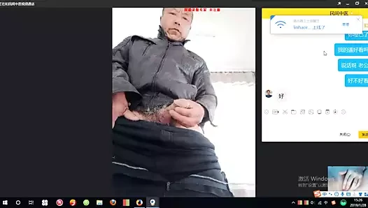 grandpa
