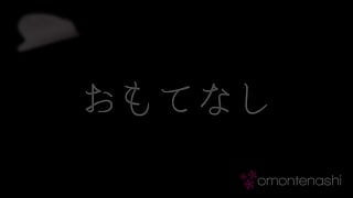 Omotenashi