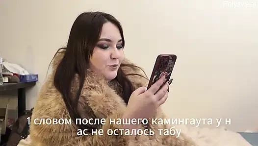 Порно история - Правдивая история неверной жены куколда с куннилингусом