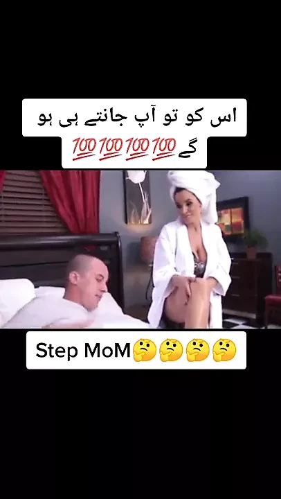 Step mom sex