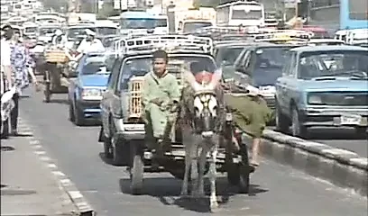 金字塔