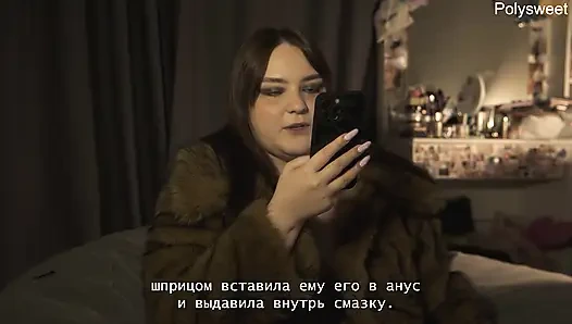 ! KITA TIDAK LAGI BERSAMA! Cerita porno - natasha dan alex strapon dan sabuk kesucian