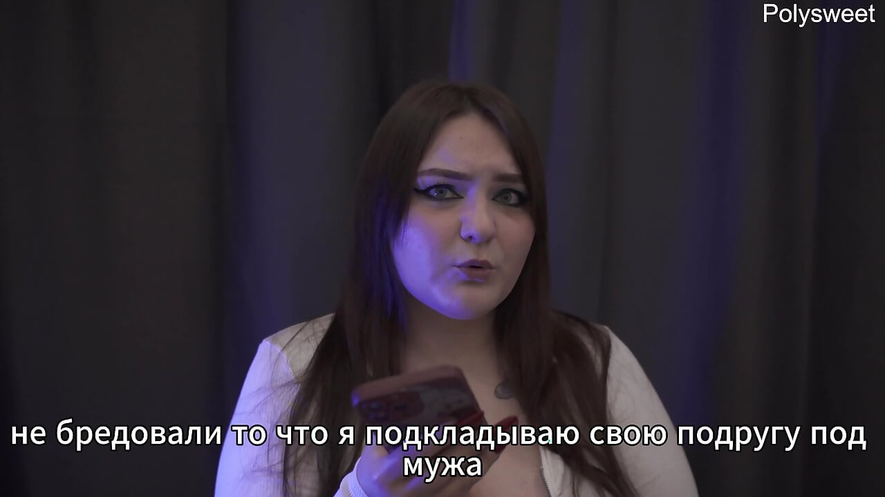 porno příběh - manželka podvádí svého přítele svého manžela (bi, paroháč, anál)