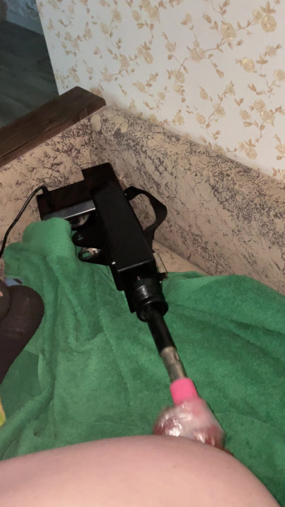 sex machine