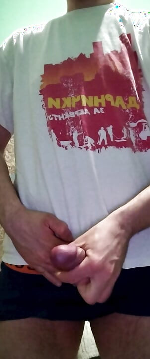 Heard Neighbors having sex