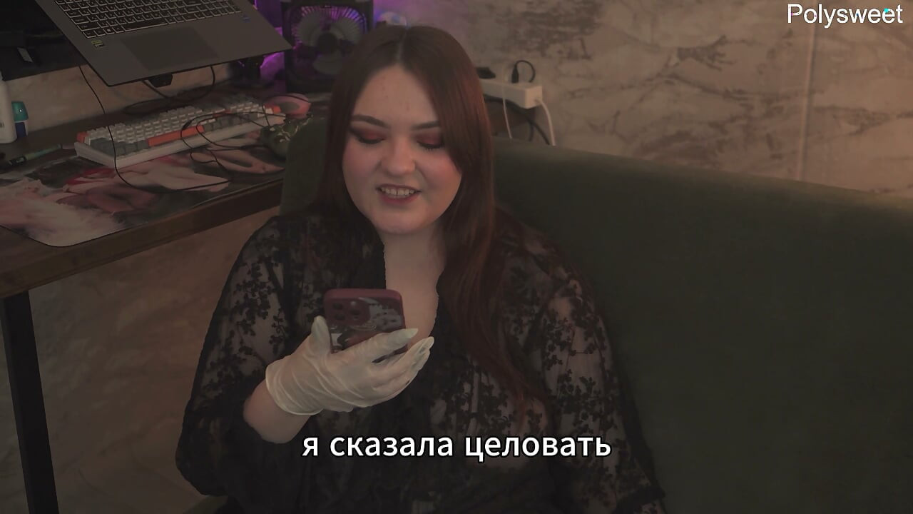 Porn story - guy enjoyed the girl's pussy and then her strap-on (Russian, femdom,cunnilingus, pegging, latex gloves)