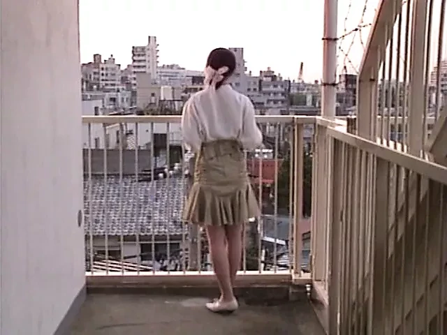 japanese aya