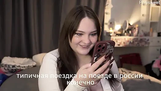 Porno hikayesi - kız adını bilmek istemedi, ama kız onun yarağını sikmek istedi