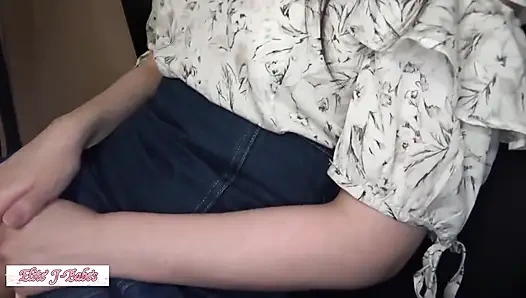 Азиатский ангел 28215