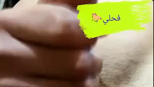 Ateşli üst çok ateşli